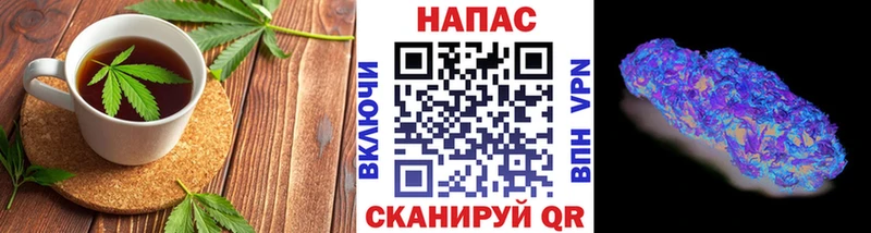 сколько стоит  Голицыно  Еда ТГК марихуана 
