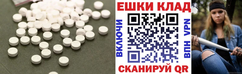 купить наркоту  Голицыно  Экстази louis Vuitton 