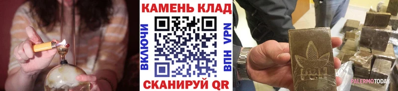 Гашиш индика сатива  Голицыно 