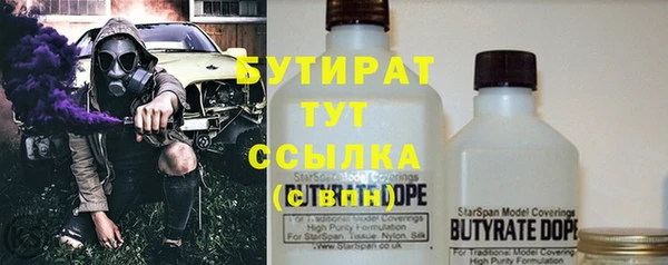 синтетический гашиш Балабаново