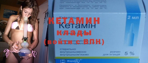 прущий лед Баксан