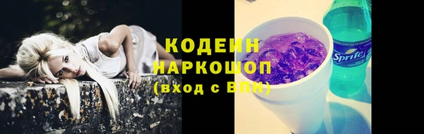 apvp Балахна