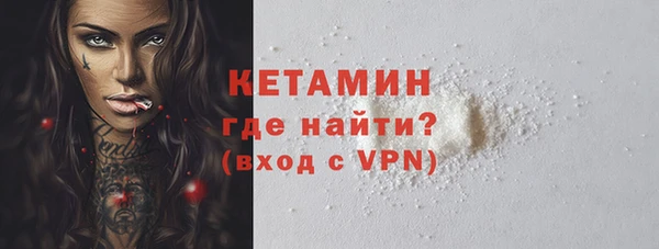 прущий лед Баксан