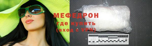 синтетический гашиш Балабаново