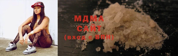 синтетический гашиш Балабаново
