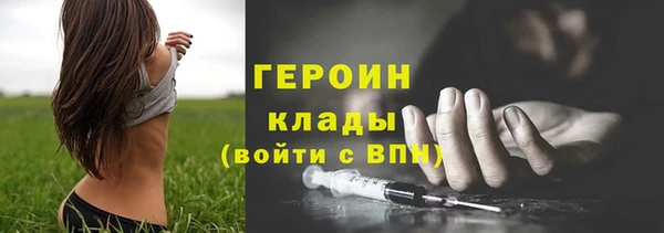 прущий лед Баксан