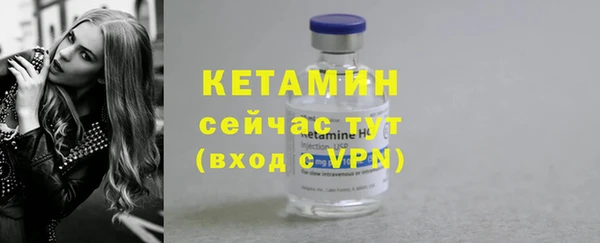 прущий лед Баксан