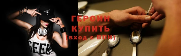 apvp Балахна