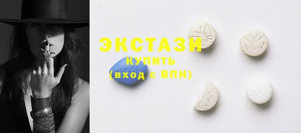 apvp Балахна