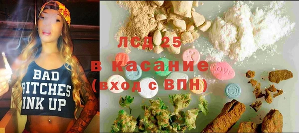 apvp Балахна