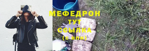 прущий лед Баксан