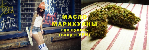 синтетический гашиш Балабаново