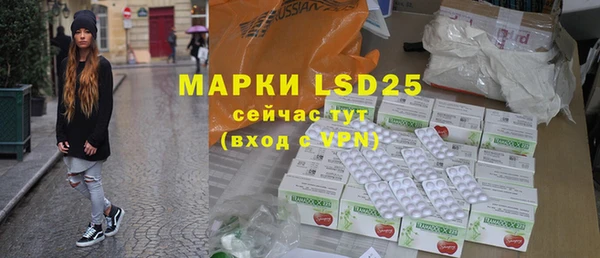 прущий лед Баксан