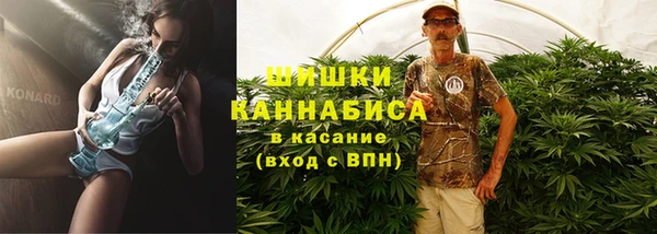 прущий лед Баксан