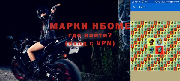 прущий лед Баксан