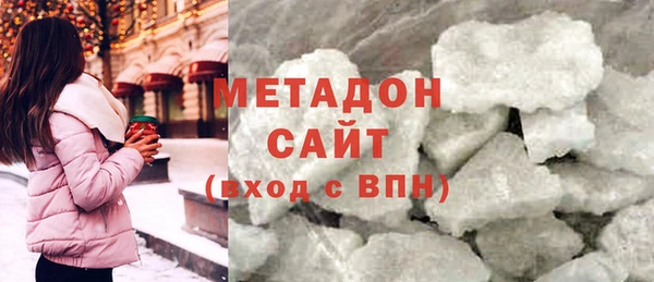 apvp Балахна