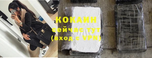 прущий лед Баксан