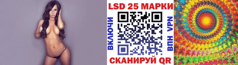 Марки NBOMe 1,8мг  что такое наркотик  Голицыно 