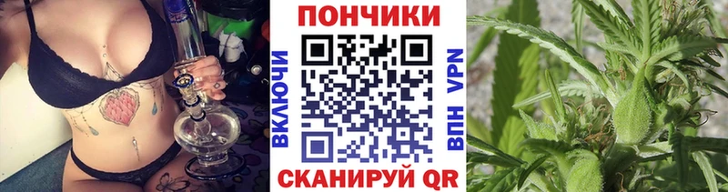 Шишки марихуана SATIVA & INDICA  Голицыно 
